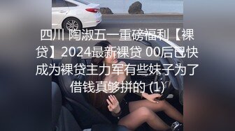 [MP4/ 266M] 妹妹我全自动 浪股浪啊浪啊 浪掉了我子孙千千万 大哥你射的可真多 大吊配大股