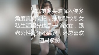 [2DF2] 约了个紧身裤妹子啪啪搞了两炮，骑坐侧入猛操搞完穿上衬衣黑丝再来一次[MP4/103MB][BT种子]