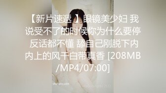 最新流出情趣酒店高清偷拍反差婊乖乖女早上醒来和男友继续激情要拿情趣工具辅助才能满足