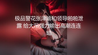 壹屌探花大长腿小蛮腰外围妹，不可以接吻先吹一下口活不错，上位骑坐自己撞击啪啪响