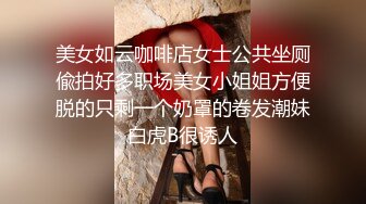 【新片速遞】&nbsp;&nbsp;麻豆传媒 MKYWS005 性瘾的解药 我是妈妈的乖巧小狗 找妈妈泄欲【水印】[964MB/MP4/26:44]