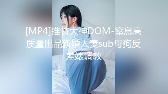 操白嫩小少妇