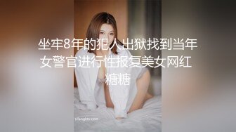 爬窗偷窥楼下的妹子洗澡被她一抬头发现了赶紧跑