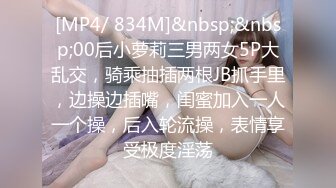 人妻熟女出来偷吃，骚母狗随便玩