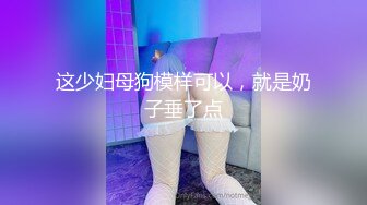 kcf9.com-TWTP 大神潜入商场女厕全景偷拍多位美女嘘嘘第八季1