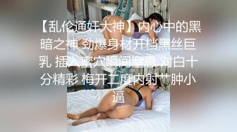 开吃啦！樱花妹「香菜儿」乳香四溢让人衝动