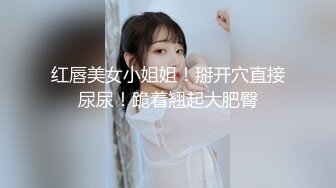 刚出来混社会的学生妹❤️遇到老司机艹B花样多招式妹子一脸无奈