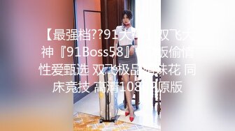 【Stripchat】肉肉大奶女主播「AFsweetmm」玩具肉棒和跳蛋一起玩弄粉嫩一线天小穴爽到抽抽