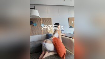 ♈高清AV系列♈外表甜美极品美女 眼神都能拉丝啦，乖巧温柔的外表紧致粉嫩小穴 梦中情人劲爆完美身材 百依百顺