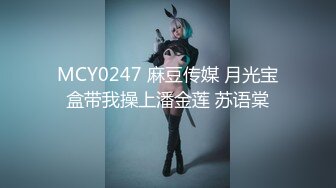 STP34479 让人眼前一亮的美女【婕咪Juice】奶子又白又大，真正的天使脸庞魔鬼身材，大尺度三点特写超清！