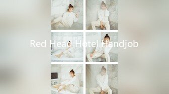 Red Head Hotel Handjob