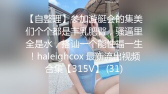 低俗的婚庆典礼高清版