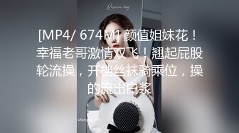 (蜜桃傳媒)(pmxy-003)(20231121)房產女銷冠淫拜年-白允兒