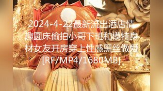 99国产精品无码免费一区