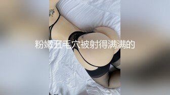 杨思敏.搭讪美女.荧幕首现真实纪录片.91制片厂