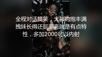 高跟凉鞋 大专女厕全景偷拍众多的学妹前来嘘嘘各种美鲍轮番呈现 (1)