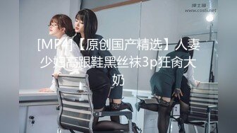 巨乳御姐~!【超美童颜巨乳 极品骚骚】超骚诱惑~道具抽插~出水流浆【48v】 (42)