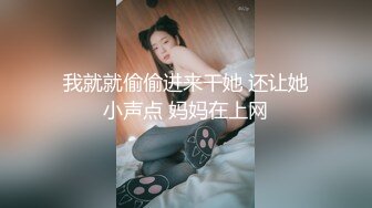 教练终于忍不住把学员给上了 上集