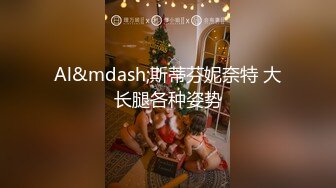 下班后把秘书约到家里直接草了，没戴套，奶子又白又大