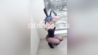 【自整理】深喉大屌上瘾的妓女骚货，一张嘴就露出喉咙，一看就是练家子，这鸡巴插进去比操逼都要爽！HotBunnies69最新大合集【64V】 (29)