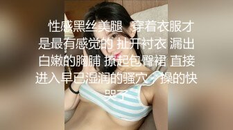 广州高端TS颜值小巧玲珑夏小兮贴心为顾客服务,帮你口射一次再狠狠地操射你一次,直男爽到头了,前列腺高潮不用手撸直接操射！！