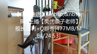 首发嘉兴房地产女主播售楼处小姐姐勾引男同事户外啪啪[MP4/1.06GB]