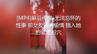 优雅气质尤物御姐女神 气质温柔的女神 床上依然那么美 叫床声也如此的优雅，掰开美腿大肉棒完全深入小骚货的身体