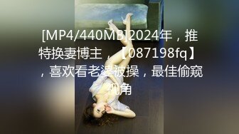 “爸爸插的好深”对话淫荡⚡秀人极品女神【艾小青】收费视频，户外露出 日常卖骚自拍 吃金主的肉棒被爸爸进入销魂淫叫1