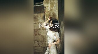 爱豆传媒IDG5413隔壁被家暴的人妻