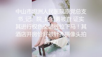 AI 杨幂女仆多人