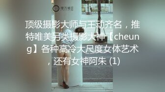 ✿新婚娇妻少妇✿新婚白皙性感蜂腰蜜桃臀少妇，给老公戴绿帽为了刺激约啪老同学，被按在床上操的求饶了