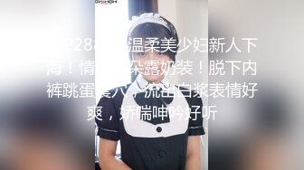 酒店3P绿帽人妻，老公负责拍摄，角度拍摄很专业