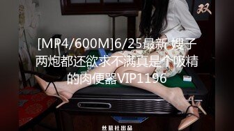 【新片速遞】熟女妈妈吃鸡吃精 这个妈妈很有味道 吃的那么认真 爱的那么心疼 最后还要把儿子鸡鸡用嘴清理干净[136MB/MP4/02:20]