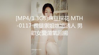 STP26846 超顶大神小二先生MRTU调教性奴专场 爆肏水手制服少女 上位顶撞宫口完全交合 粗屌内射干到小穴合不上