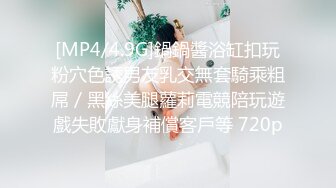 《重磅炸弹网红精品》推特惊艳宝藏女孩，极品长腿天然白虎美少女【小青茗】最新私拍+逼脸同框定制2部1