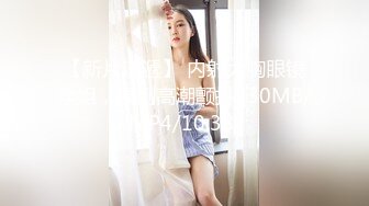 [MP4/ 975M]&nbsp;&nbsp;美艳长发模特和富二代在酒店视频流出 难得一见的视频