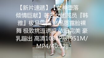 夜晚广场附近散步搭讪的魔鬼身材包臀长裙性感美女宾馆啪啪,屁股翘,奶子大,阴毛旺盛,会的花招真多把男的搞爽了!