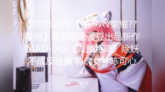 【新片速遞】&nbsp;&nbsp; 2024年，极品气质模特，【王语瞳】，全裸无码 四点全露，超清画质唯美香艳佳作，必看推荐![1.1G/MP4/08:27]