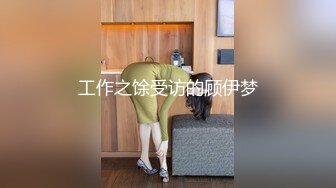 MSD-151 苏菲 沦为滴滴师傅的性奴 美乳骚货黑料流出 麻豆传媒映画