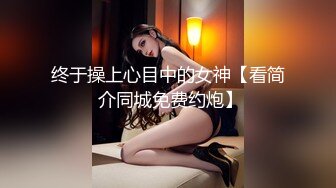 [MP4]STP31919 天美传媒 TMG134 女儿送父亲的生日礼物 尤莉 VIP0600