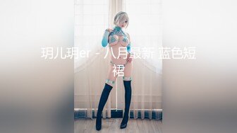 STP24378 短发外围小姐姐&nbsp;&nbsp;娇小玲珑气质佳 C罩杯美乳翘臀 观音坐莲配合温柔精彩必看