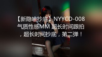 小伙网约鸭舌帽漂亮小姐姐 ，69姿势手指磨穴骚浪淫叫