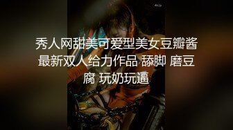 [MP4/307M]8/3最新 女研究生发给男友的私密掰B白汁淫物喷溅视频被曝光VIP1196