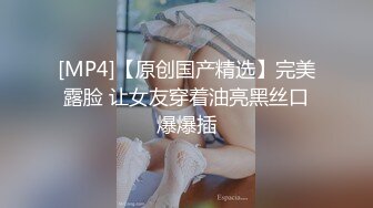 长发轻熟女露脸女上位，第一视角打飞机一人迎战多个上下齐工