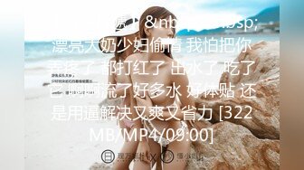 kcf9.com-【胡九万（原小芳姐姐）】顶推重磅福利，大神高价自购海角万人追踪反差婊【胡九万（原小芳姐姐）】最全合集