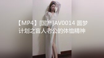 大奶寂寞小少婦酒店偷情私會帥氣小鮮肉啪啪打炮 主動吃雞巴翹臀後入頂操幹得嗷嗷直叫 高潮體外爆射 原版高清