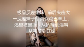 ❤️❤️气质尤物极品女神！笑起来超甜美！韵味十足，精油抹胸，性感内衣，震动棒大黑牛一起用，表情淫骚