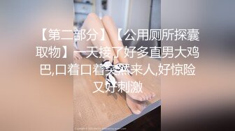 [MP4/ 1005M]&nbsp;&nbsp;行业内十分知名新时代网黄导演EdMosaic精品之撮合一对刚失恋的男女打一炮