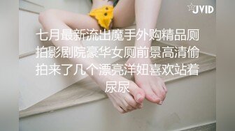 STP30421 倾国倾城校花级！【李嘉欣】这么漂亮都下海了，爽翻，土豪的钱不好忽悠了，全裸，真美颜值女神