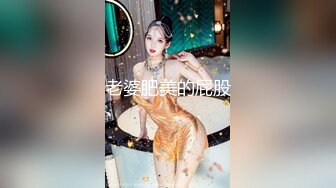 【极品稀缺 破解摄像头】JK风小姐姐更衣间拿手机自拍 多角度偷拍